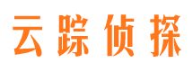 米脂侦探